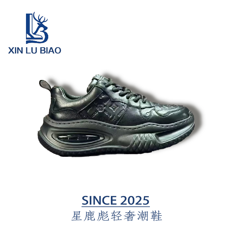 真皮厚底气垫小白鞋男秋冬简约休闲运动鞋时尚百搭潮流增高老爹鞋