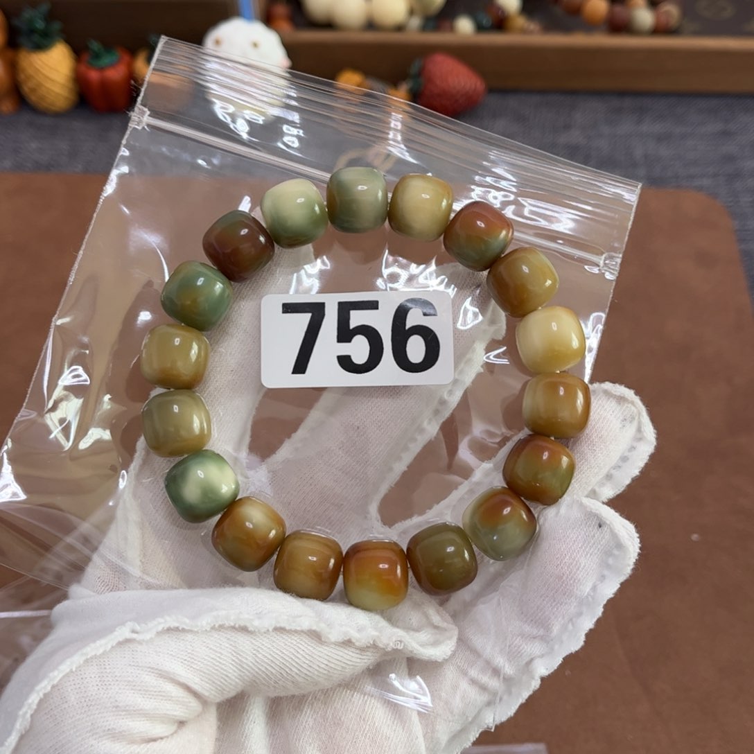 白玉菩提手串756干磨13.5
