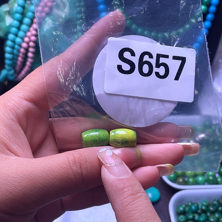 空竹粉丝福利专享