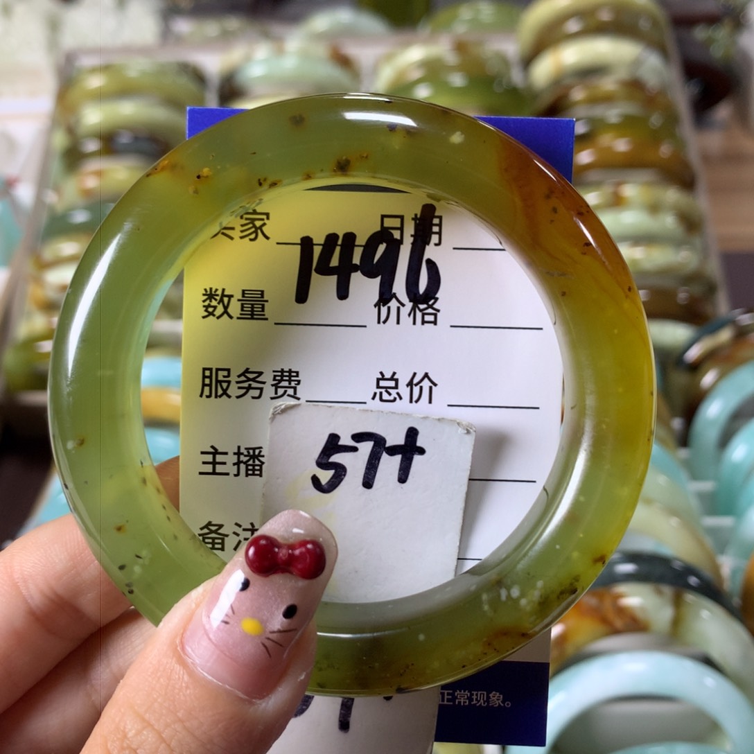 蛇纹石玉手镯未镶嵌1496