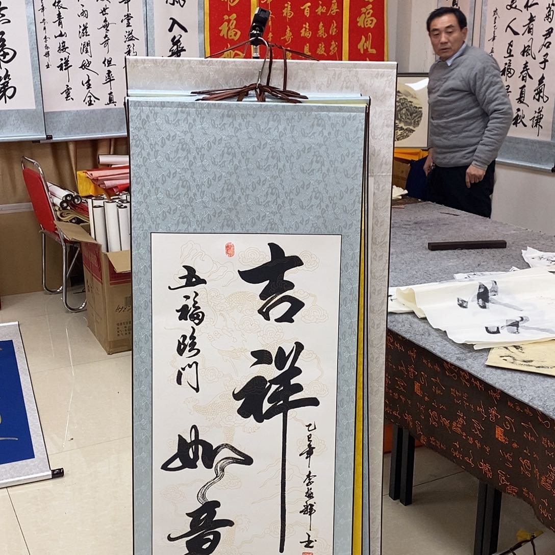 书法书法作品参加