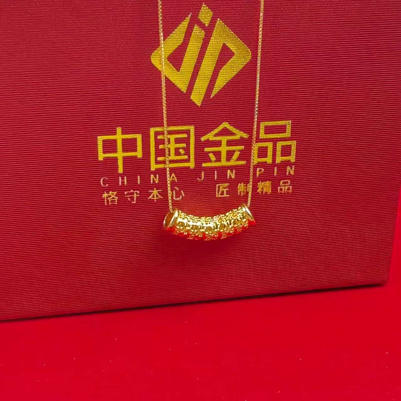 2025年爆款18K金百福吊坠 真金可串项链手链DIY轻奢经典百搭礼物
