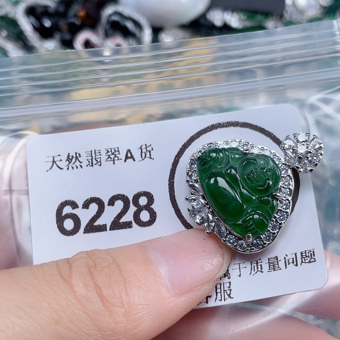翡翠未镶嵌吊坠(不含链)