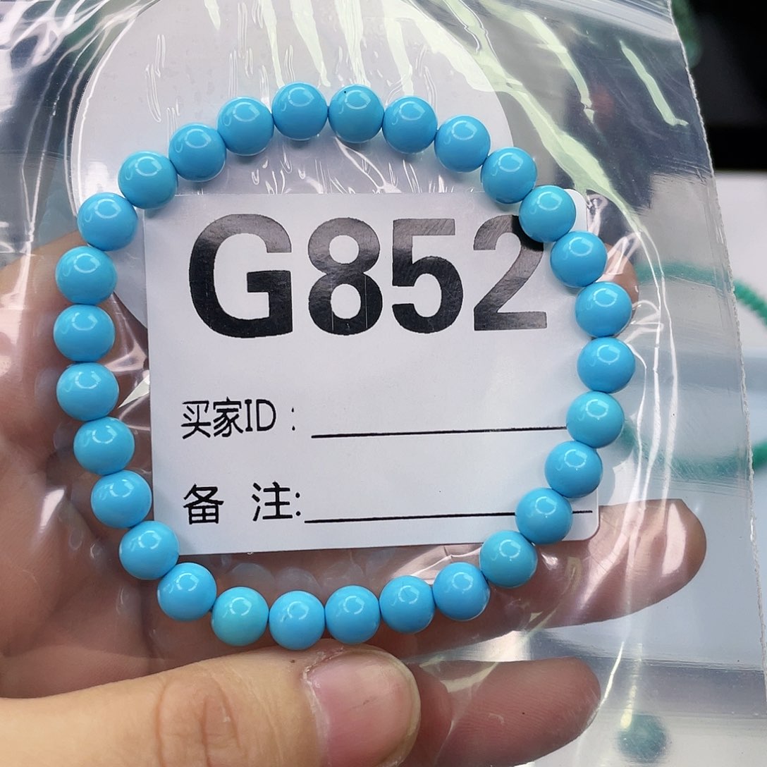 空竹粉丝专享福利筱筱