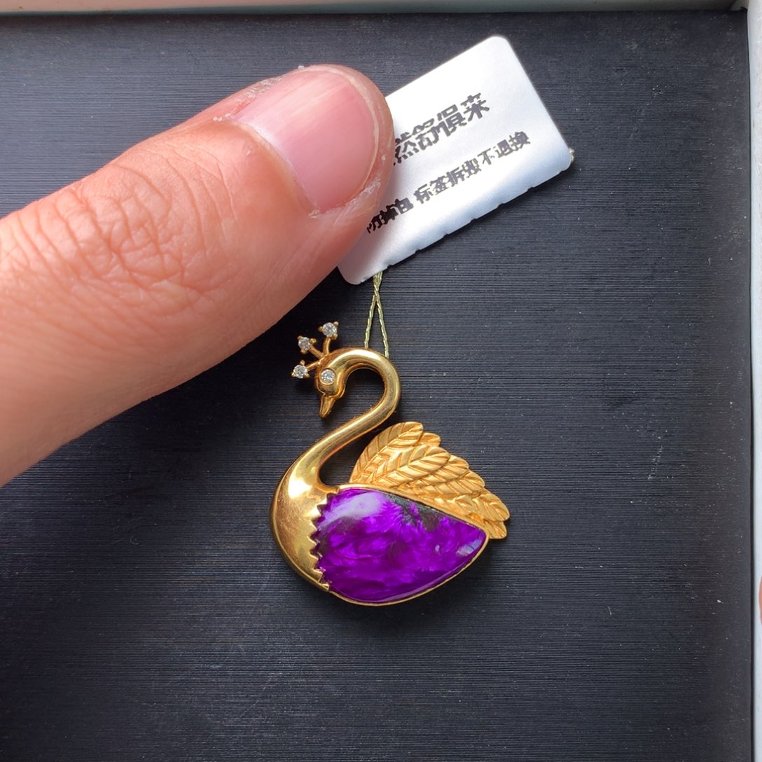 苏纪石（舒俱来）18K金镶嵌吊坠