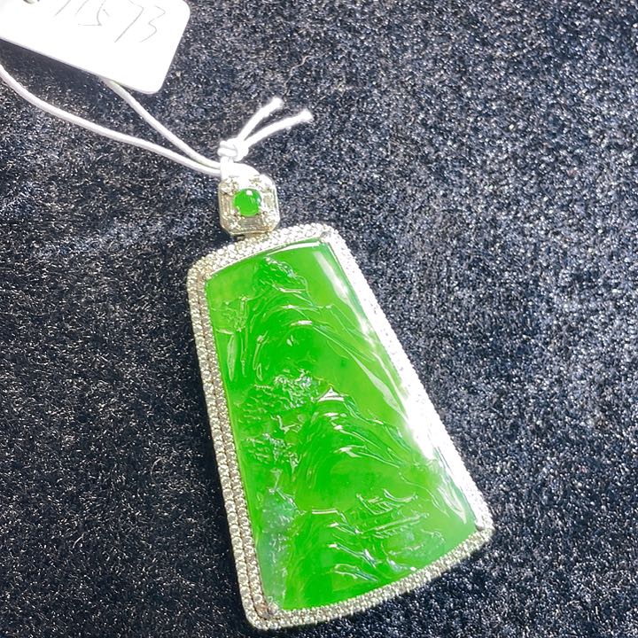 翡翠颈饰未镶嵌26，