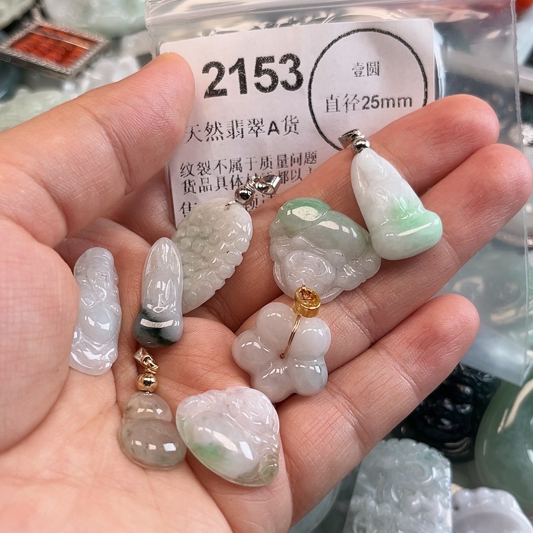 翡翠未镶嵌颈饰哈哈哈