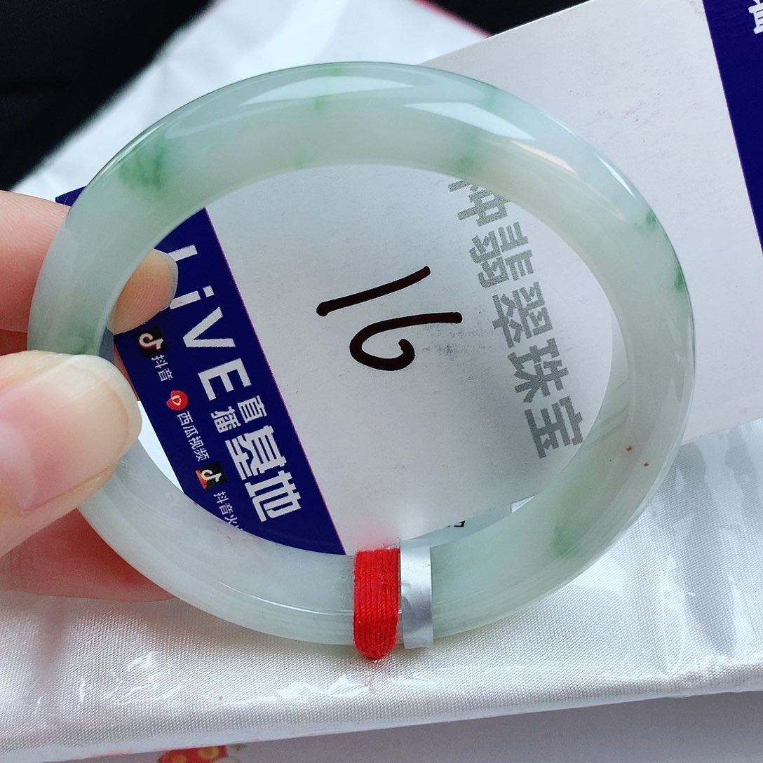 翡翠手镯未镶嵌缅甸天然A货翡翠手镯