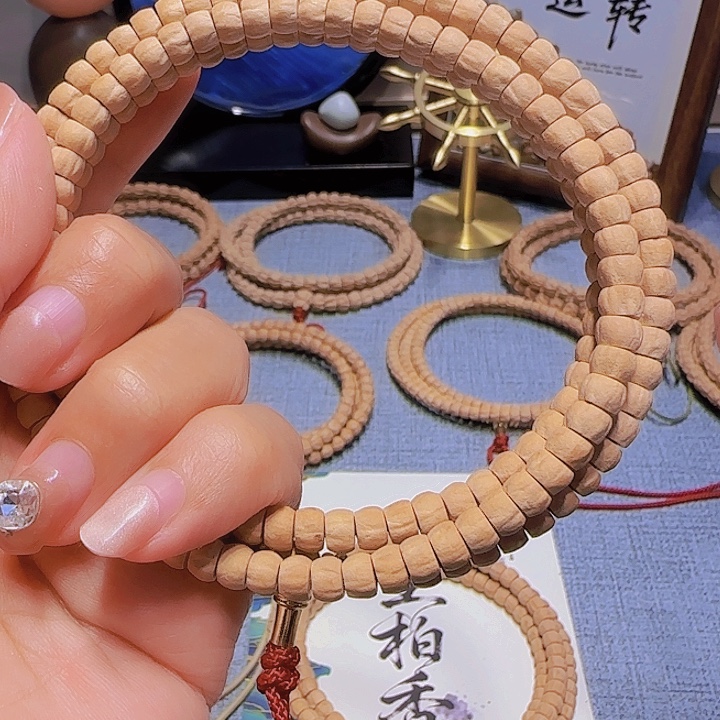 B***3吊坠柏香籽/百香籽