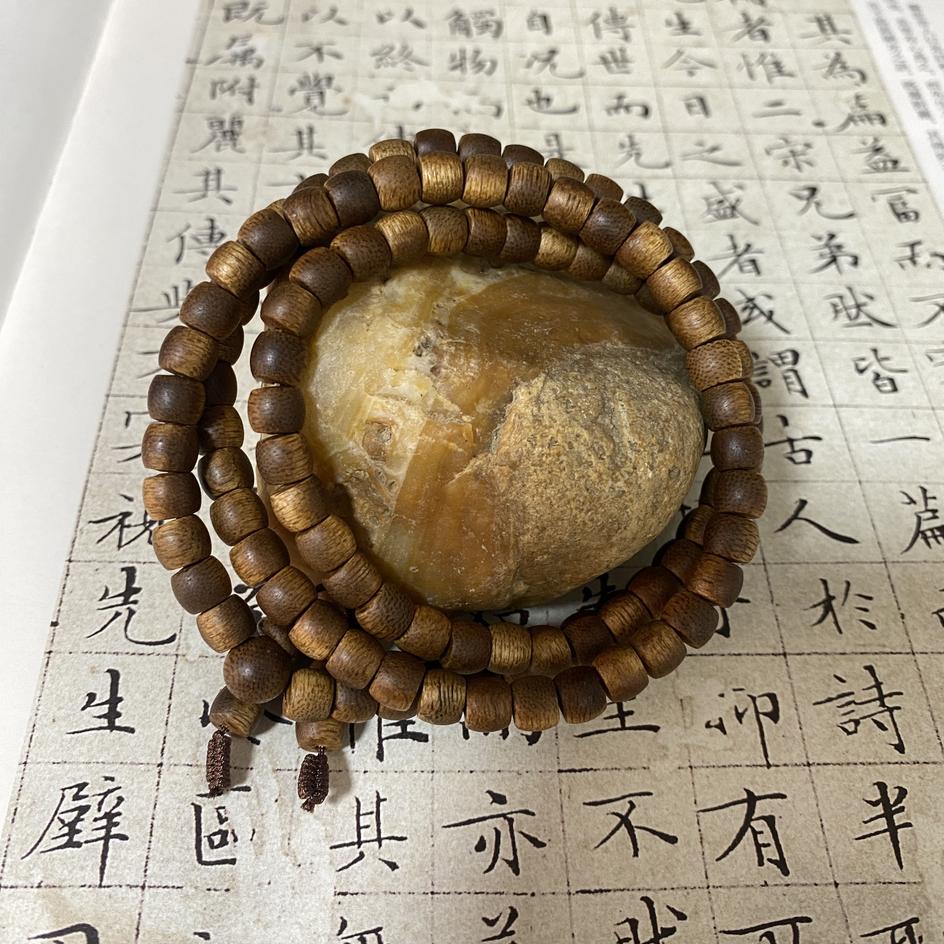 z-852【马泥涝虎斑老料沉水】多圈6×7mm、26.13g