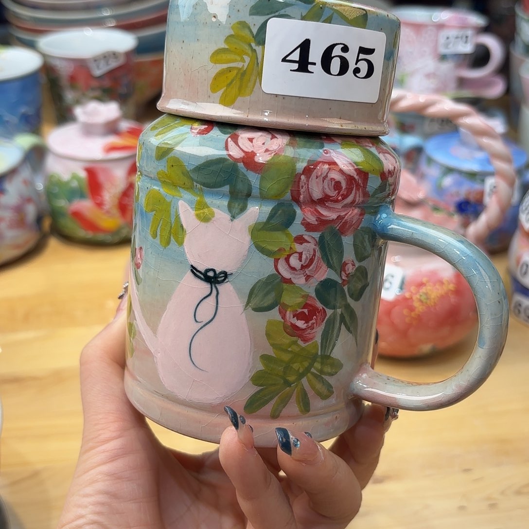 瓷片你要好好休息好