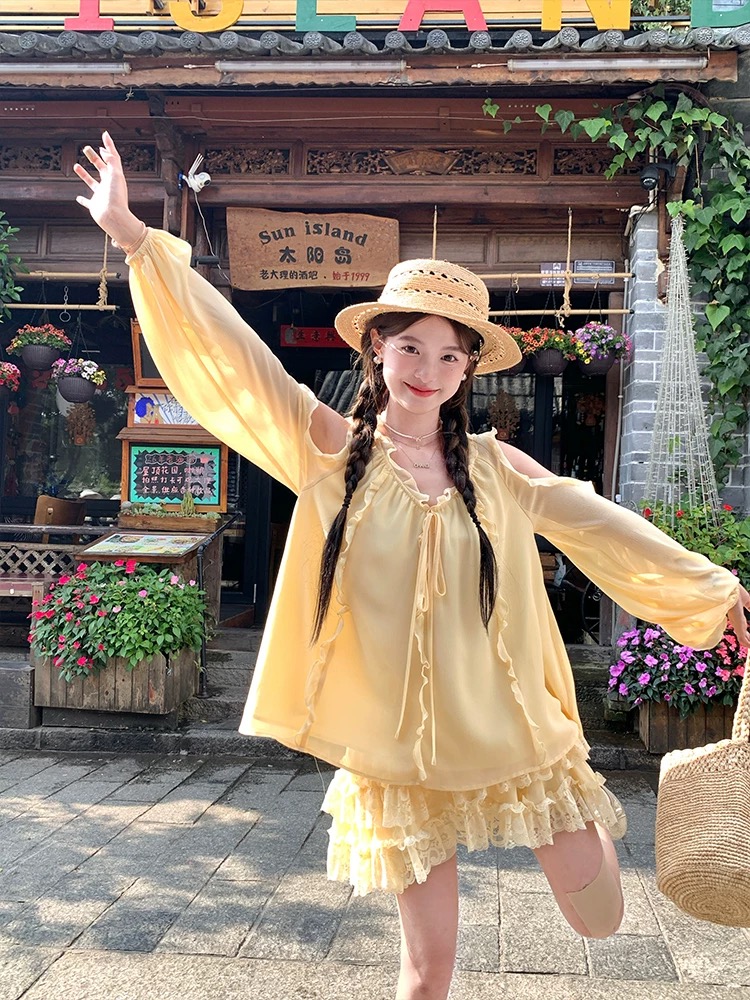 黄色荷叶边长袖防晒上衣a字半身裙套装女夏季度假风两件套