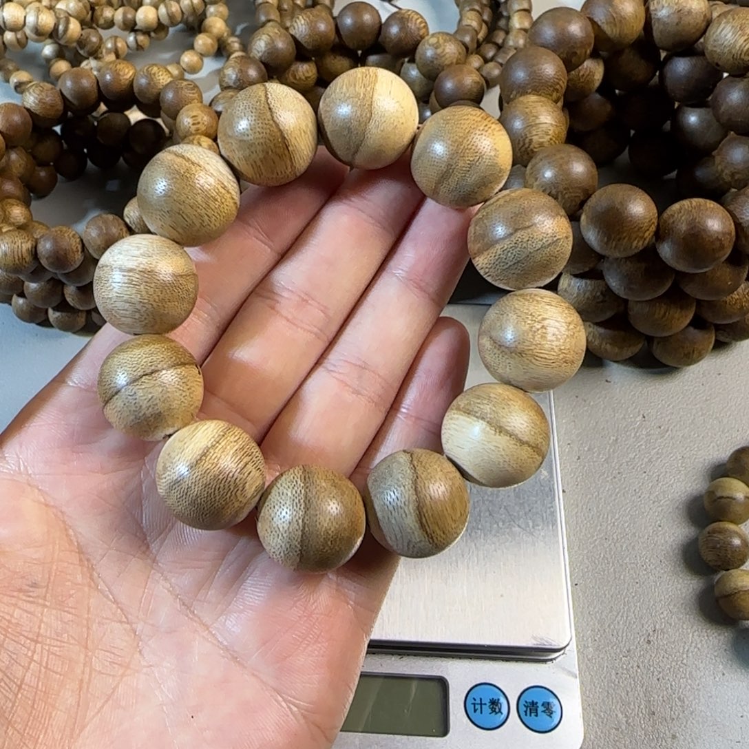 沉香沉香碎屑达拉干虎斑2.0