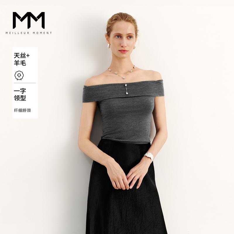 MM麦檬一字肩针织T恤上衣商场同款25夏新品5G5200771