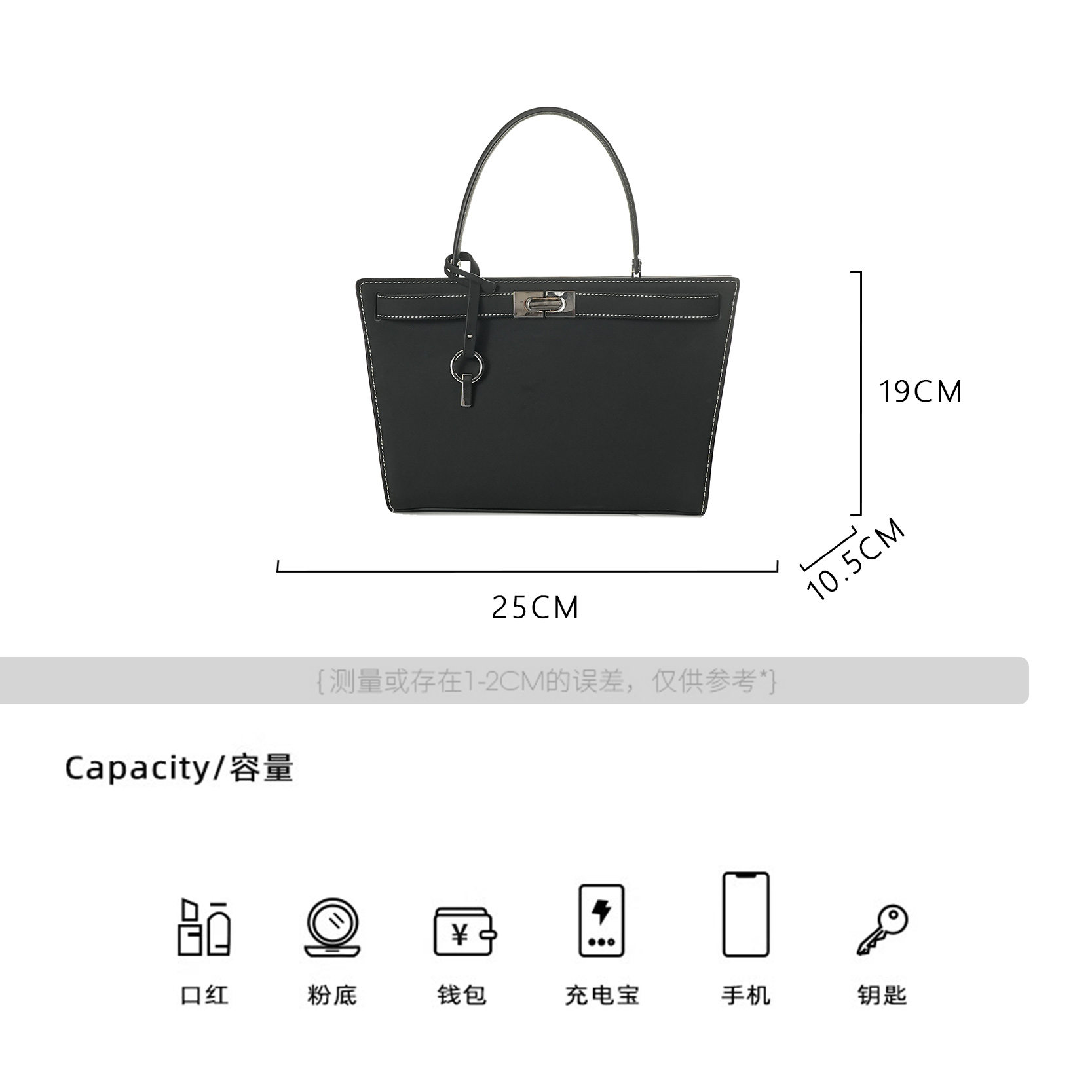 【BAONAI】真皮高定手提斜跨单肩包-BV7273-质感黑