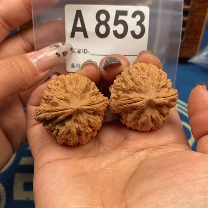 文玩核桃吊坠全品小众37A853