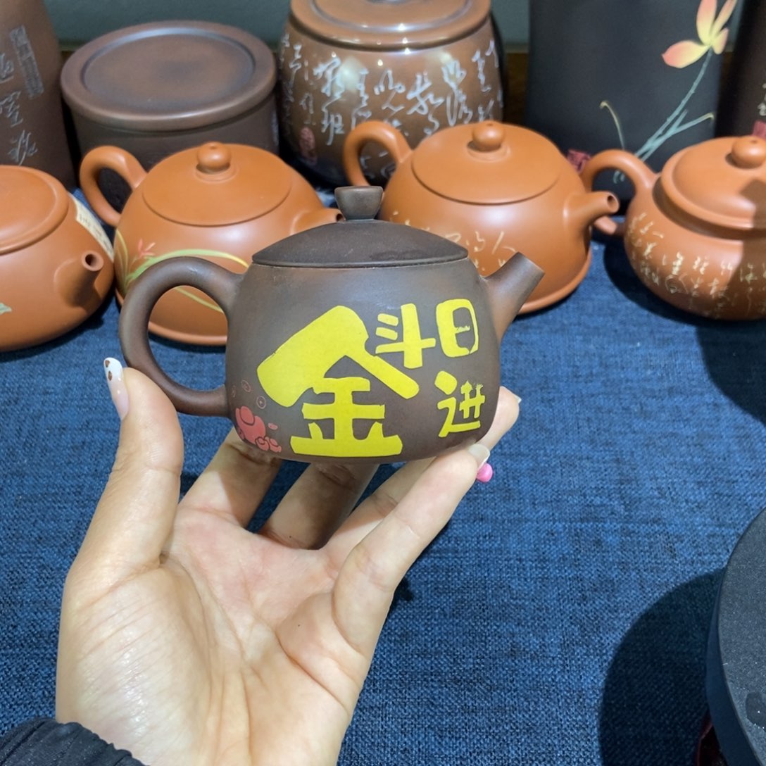 5微瑕建水紫陶手工彩填壶120c