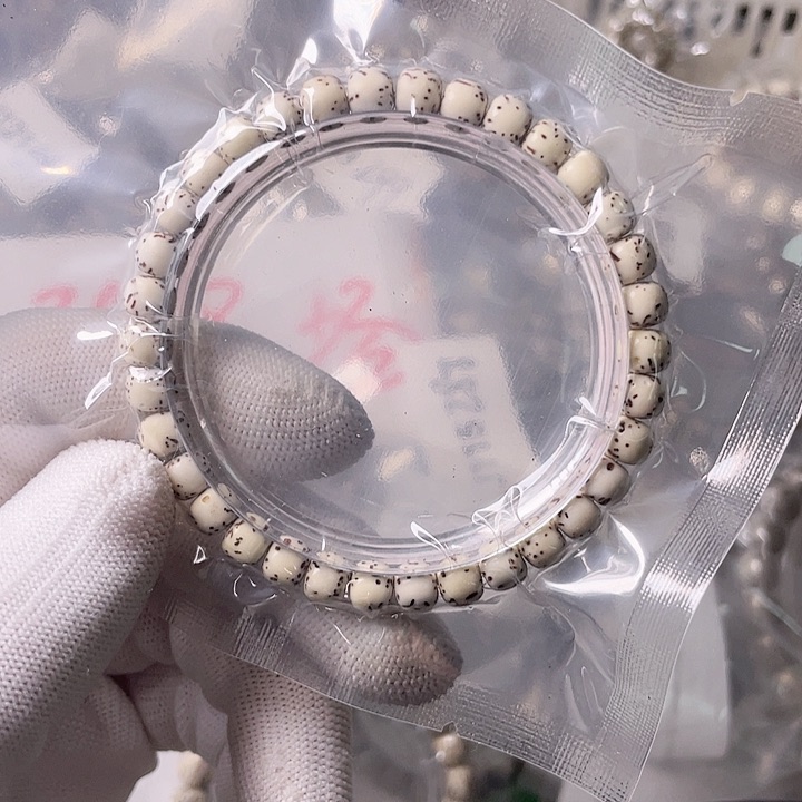 星月菩提手串L812 星月哈哈哈7