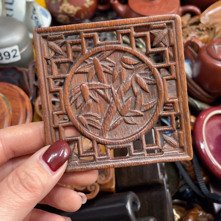 小***梅端景台花梨木类木木木木木木木木