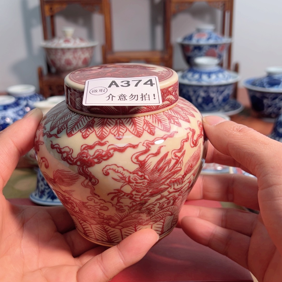 主人杯杯杯杯杯杯杯杯杯374