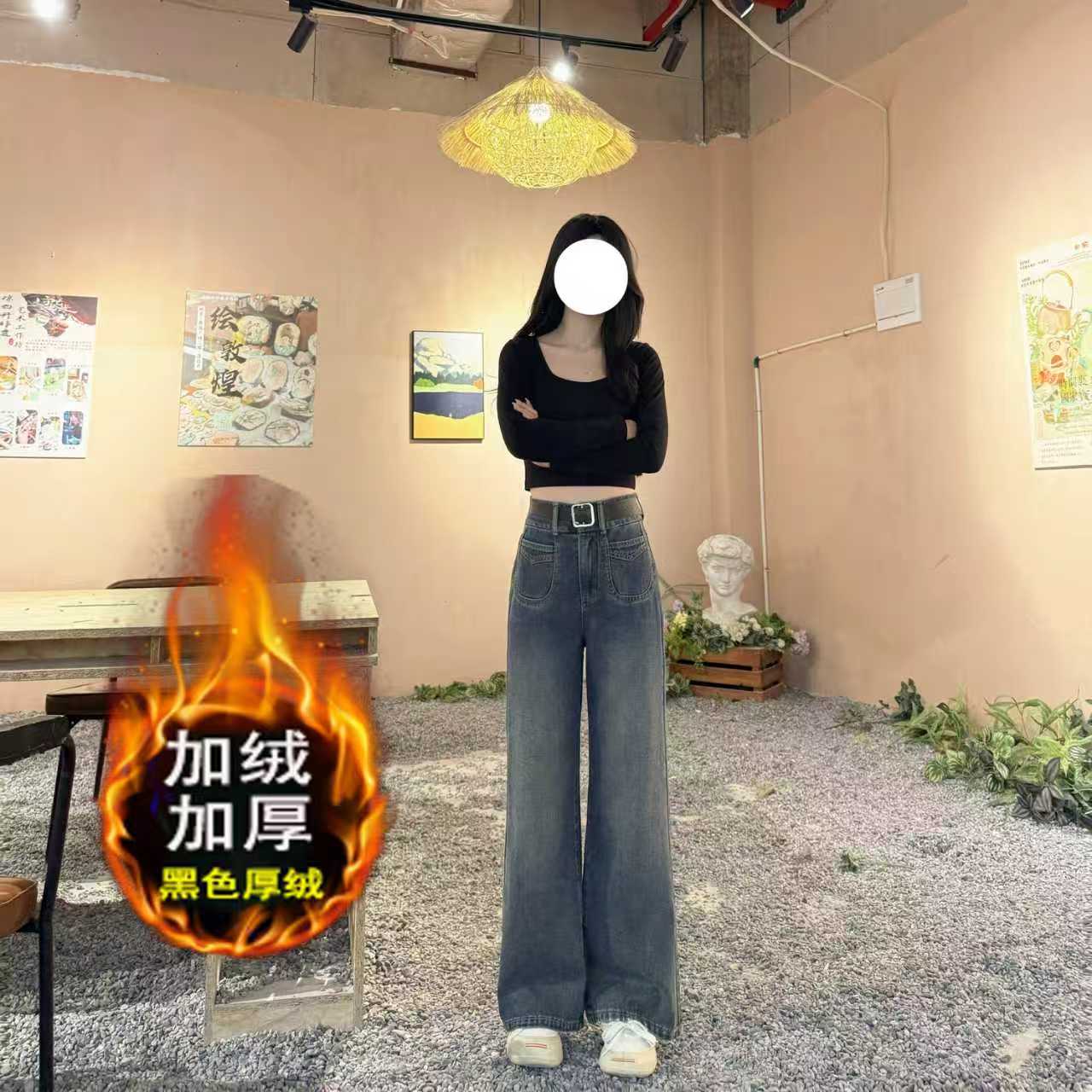 2025秋冬季加绒新款显瘦复古港风宽松阔腿裤显高韩版百搭牛仔裤女