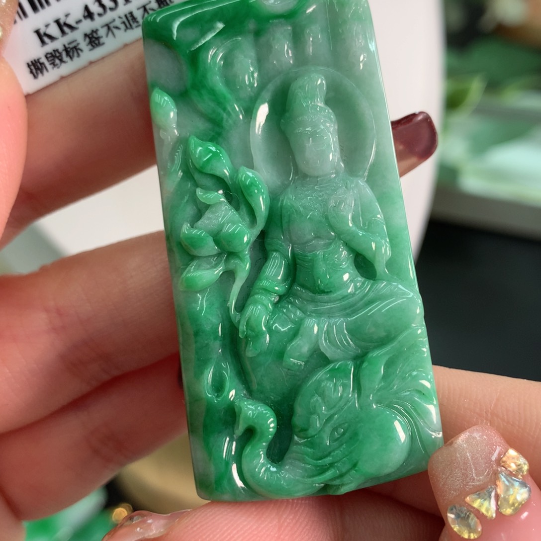 翡翠吊坠(不含链)18K金镶嵌