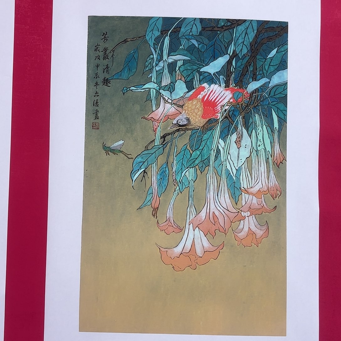 国画国画作品纯手绘