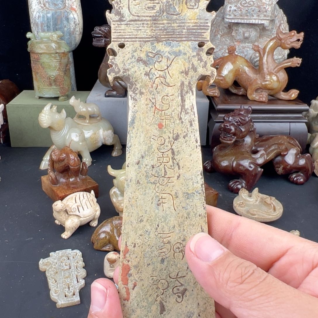 和田玉挂件未镶嵌好**荐