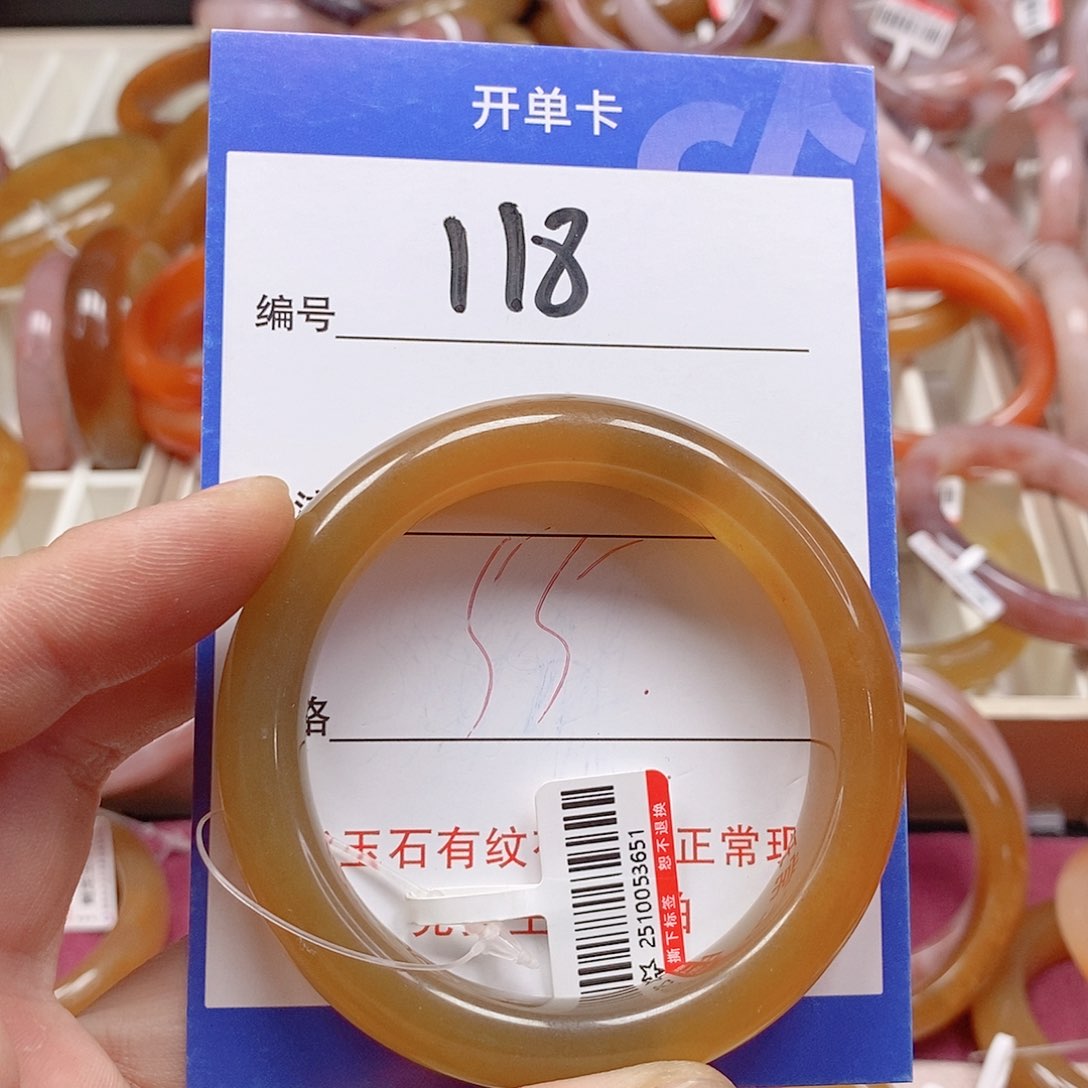 未镶嵌手镯石英质玉（金丝玉）