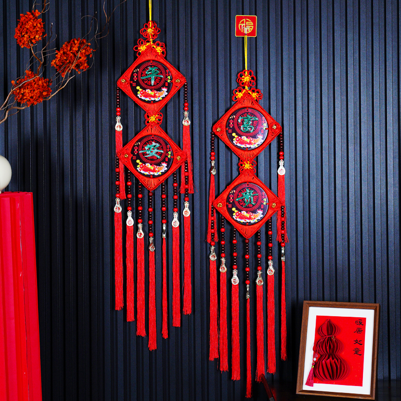 【中国红方形桃木对牌流苏款中国结】新款团圆吉祥挂件过年乔迁