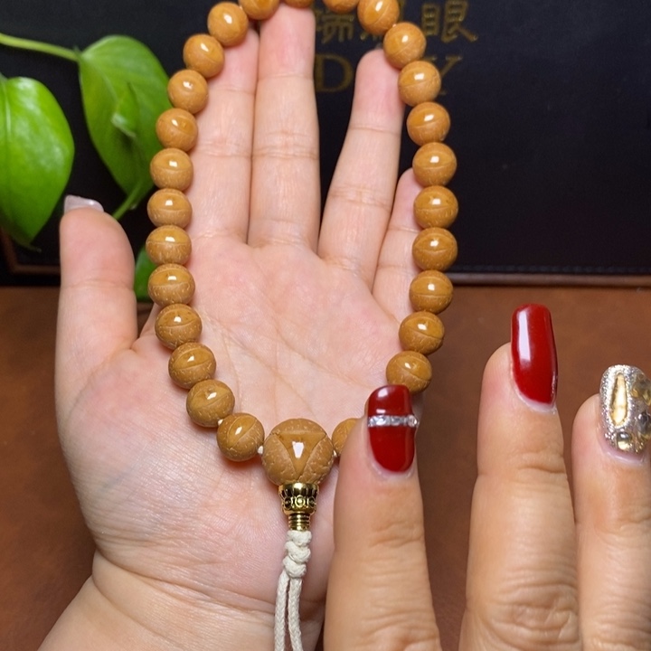 手串凤眼菩提尼泊尔