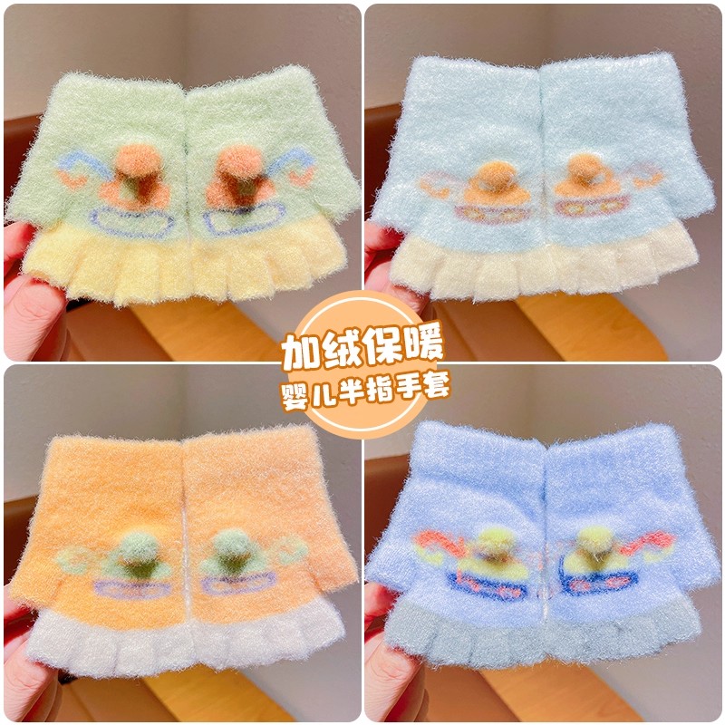 婴儿毛线爬行手套秋冬天薄款男女小宝宝针织地上爬爬小孩儿童手套