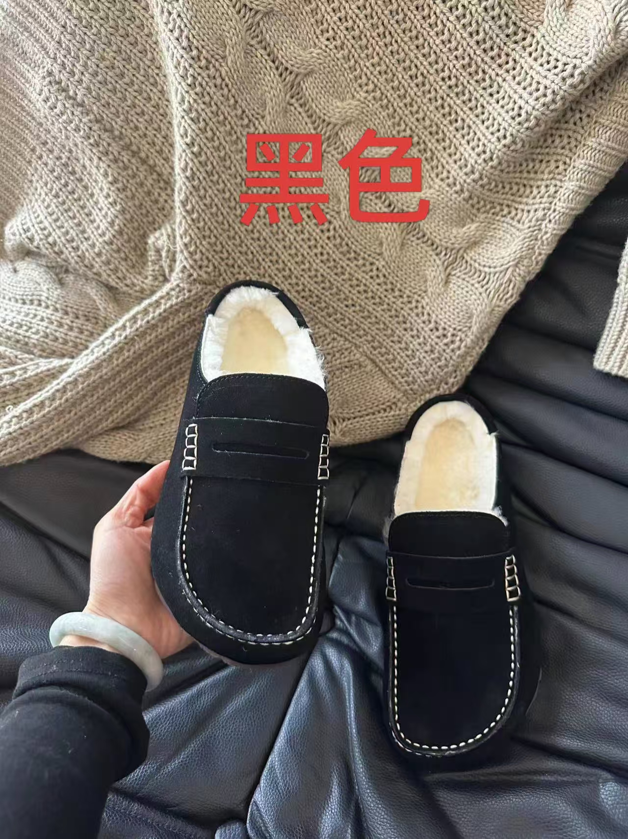 马克鞋外牛内羊皮毛一体男女保暖防滑棉勃肯