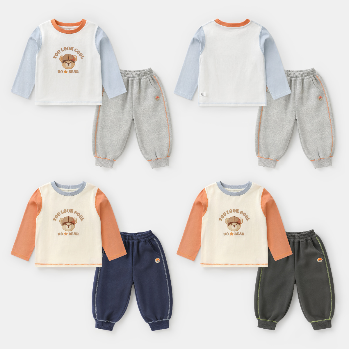 儿童运动套装可爱小熊休闲男童打底衫卫裤洋气时尚春款新潮UZN224