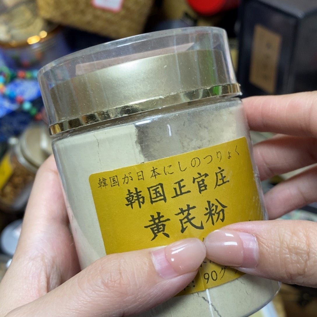 紫砂我想我们还会再见的