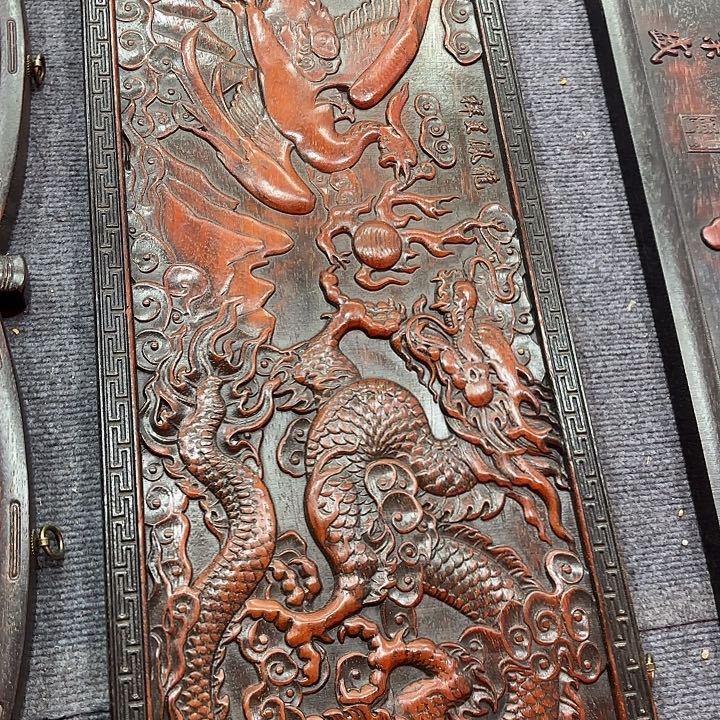 用***1木木木木木木木木木木木