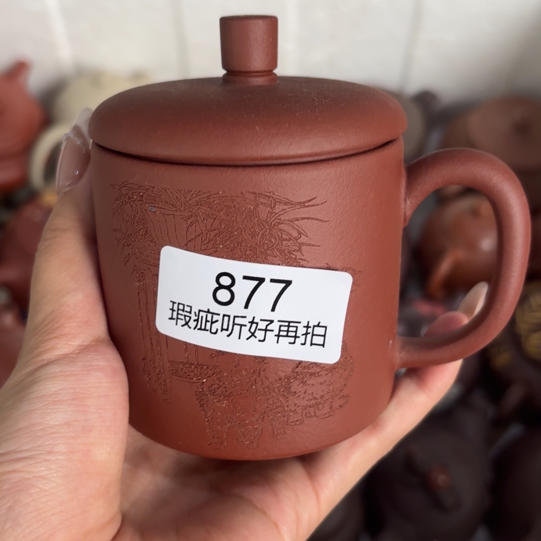 紫砂茶宠五号店专项