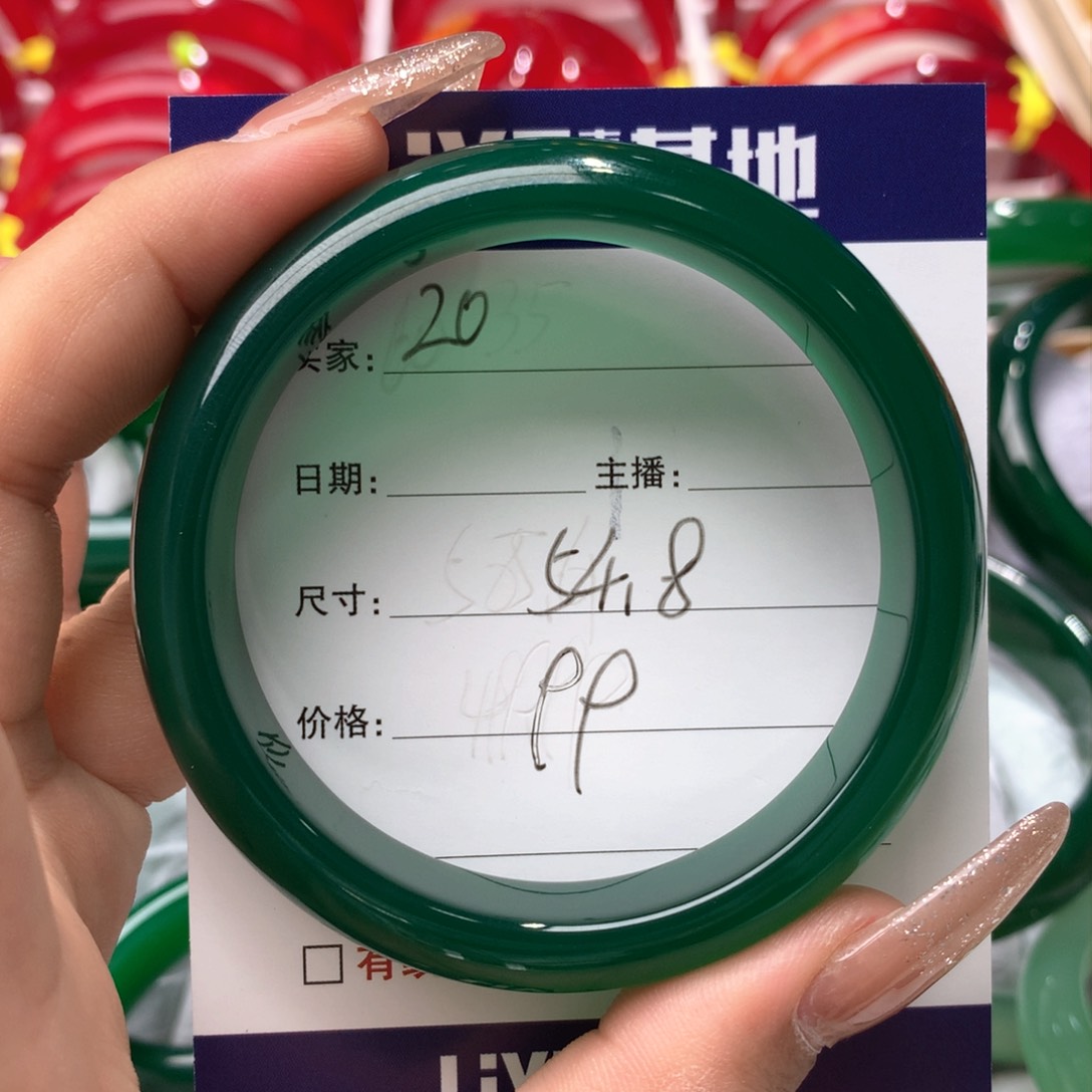 玛瑙/玉髓手镯未镶嵌?****20