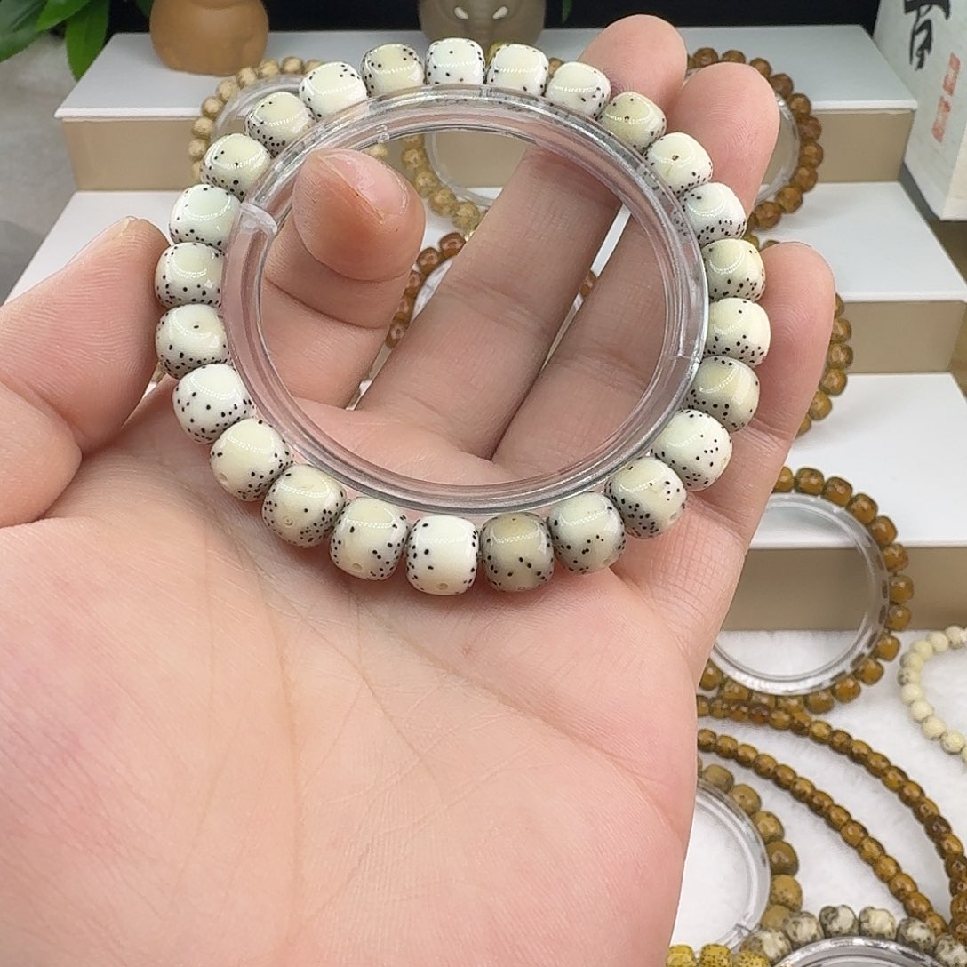 吊坠星月菩提海南原生态通体留白