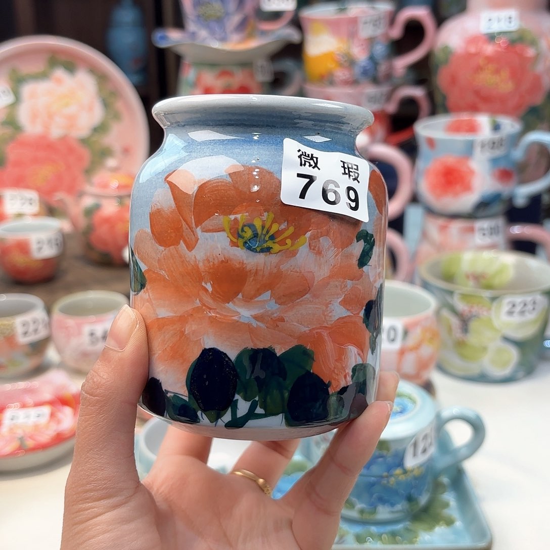 瓷片兔兔好e o o o w x x y y