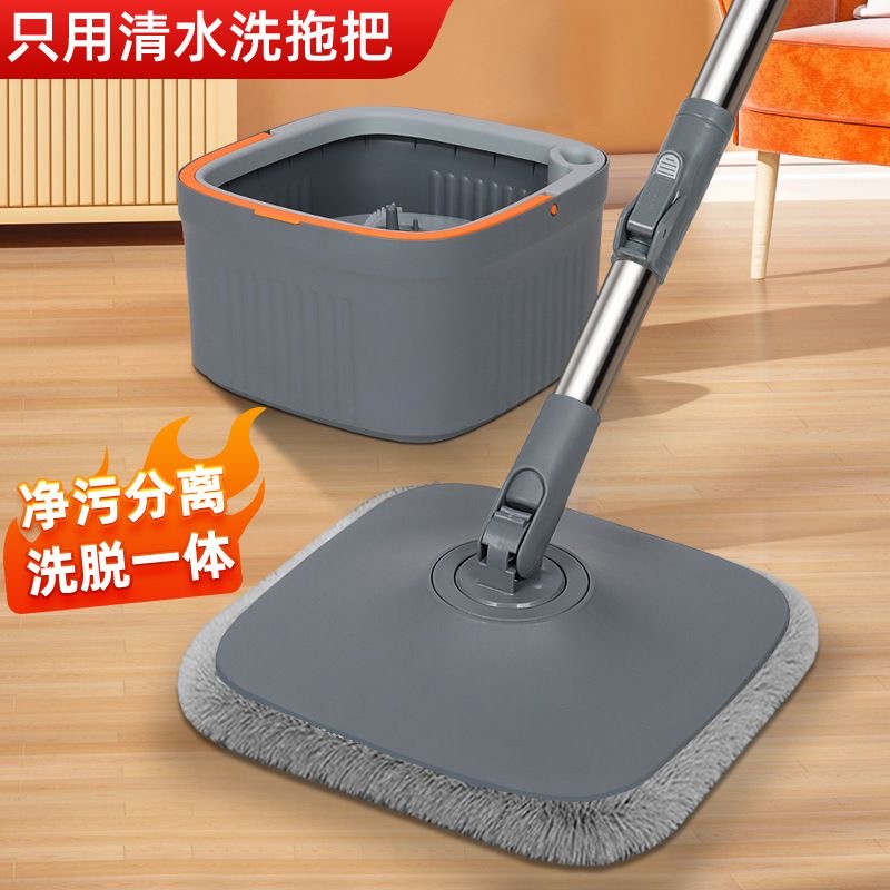 【库存清仓】打扫卫生工具套装吸水板拖免手洗加厚旋转拖把自动