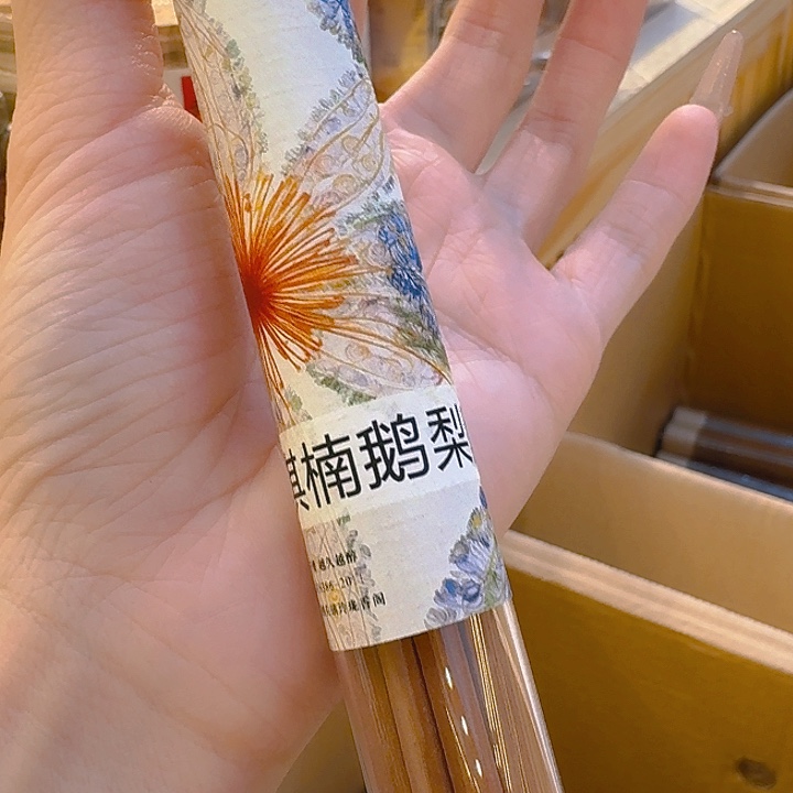 玲珑香阁闪购专用链接