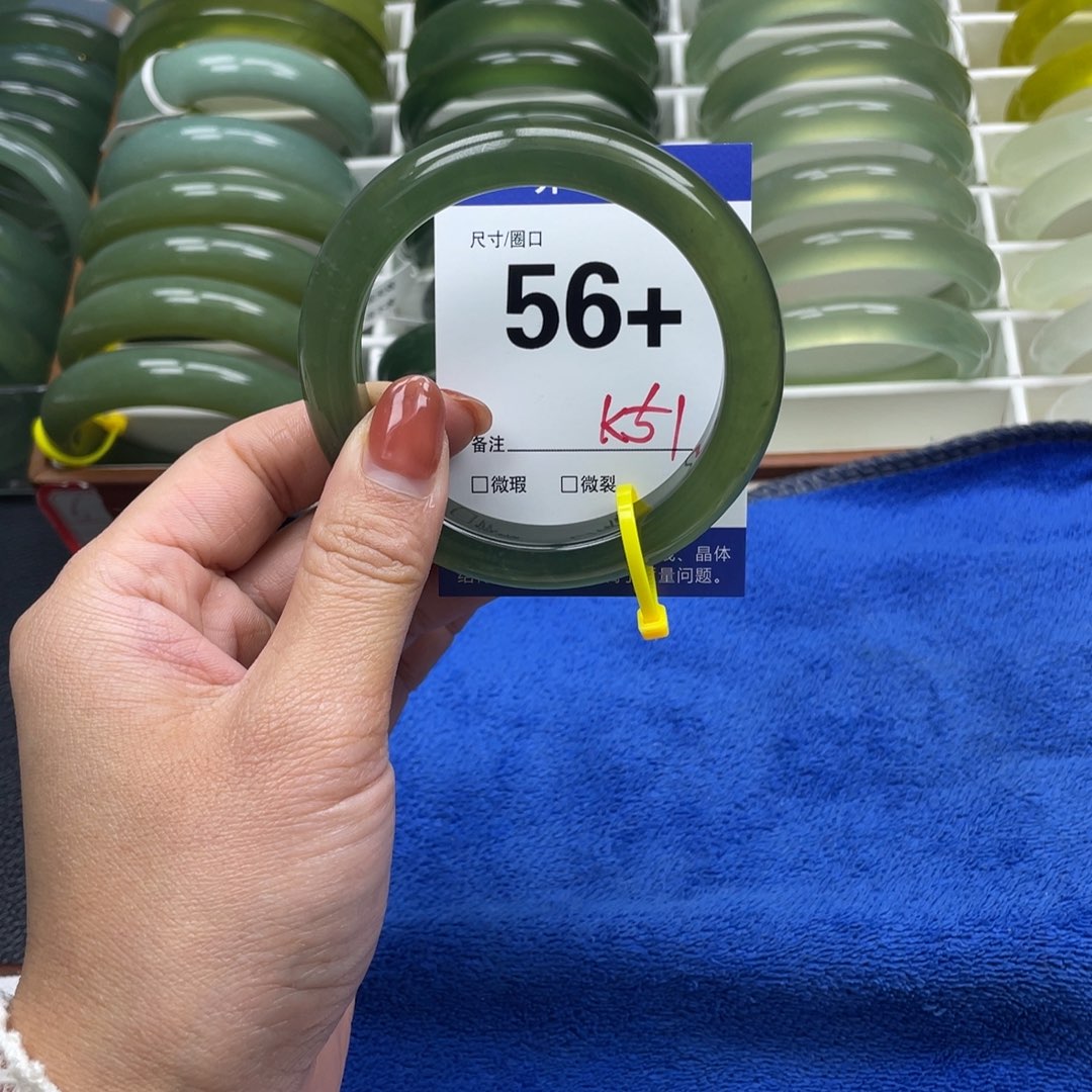 未镶嵌蛇纹石玉手镯L**m