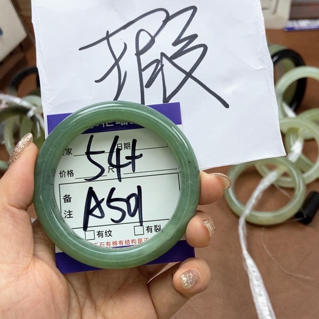 岫玉手镯手镯未镶嵌