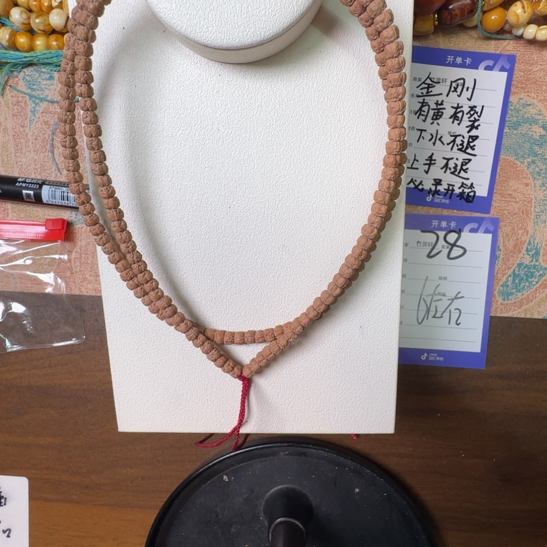 手串金刚菩提佛手金刚28