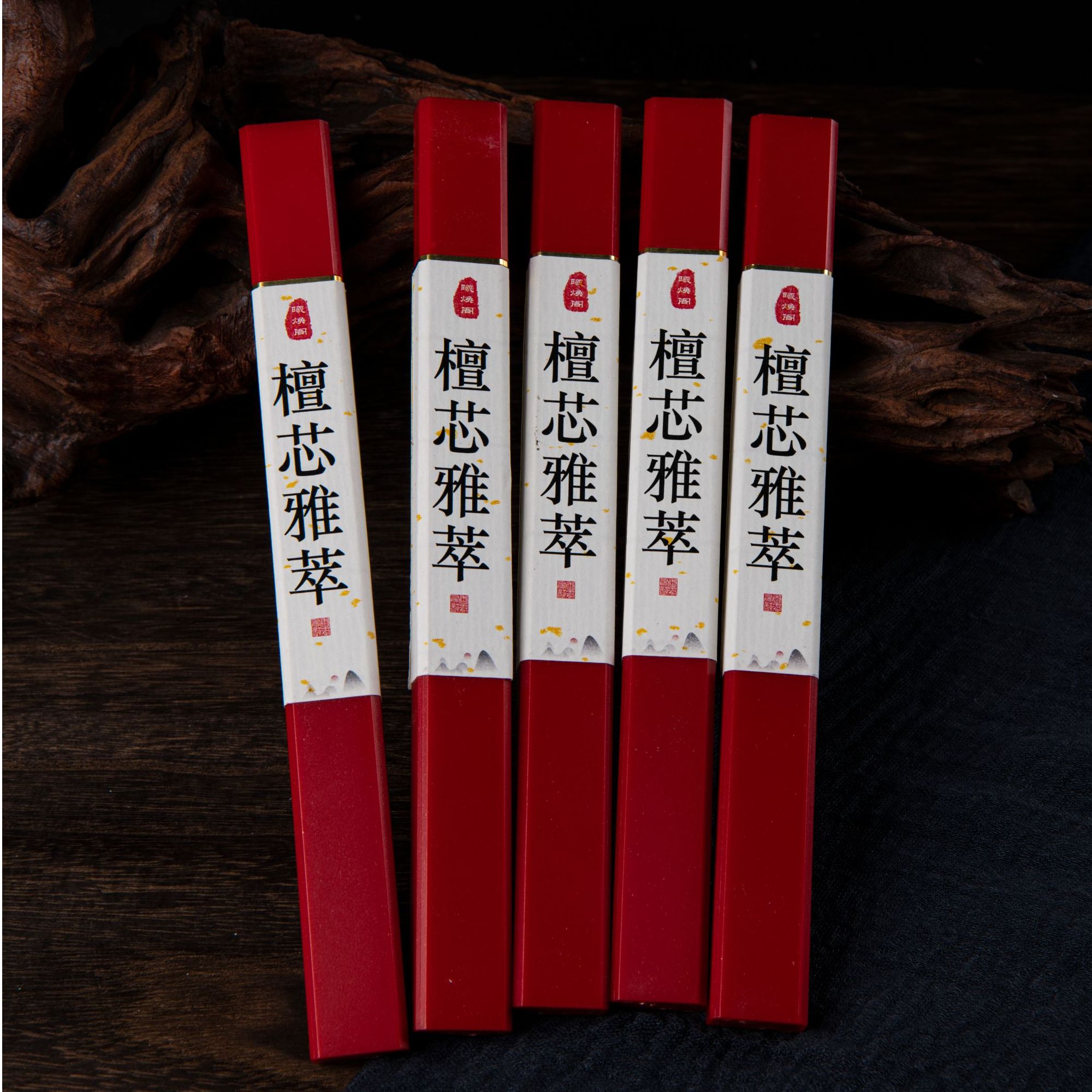 【送祥云和香插】檀芯雅萃天然原材东伽老山檀 无添加线香东方香道