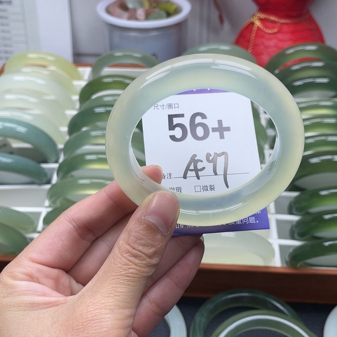 蛇纹石玉手镯未镶嵌奶****