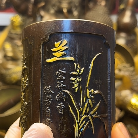 铜666666666666666666