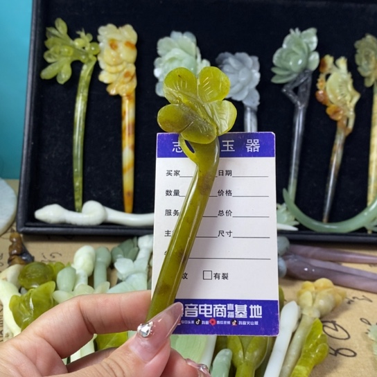 蛇纹石玉岫玉发簪未镶嵌