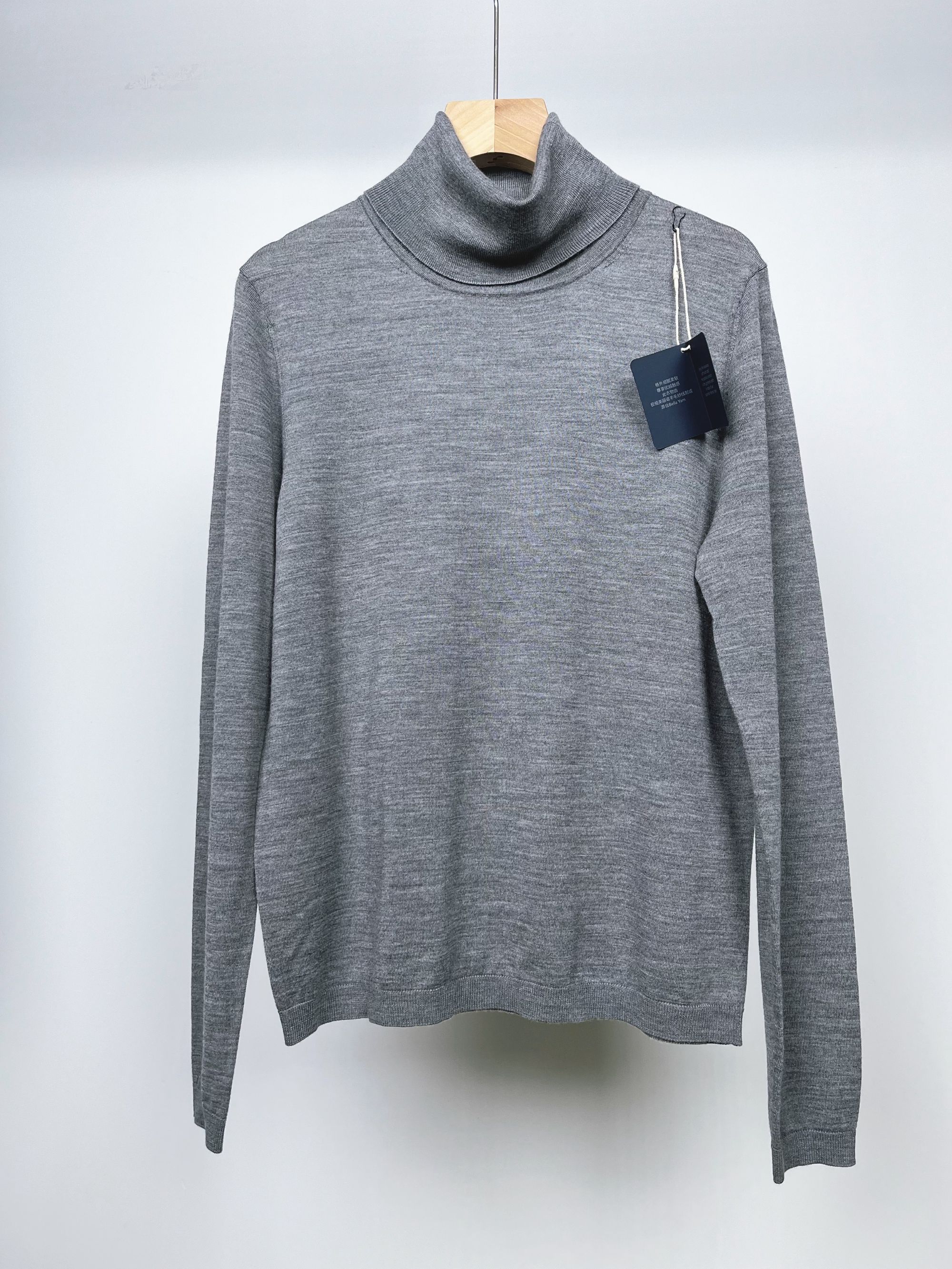 两翻领打底衫套头【扬子纱线】精纺100超细羊毛6309